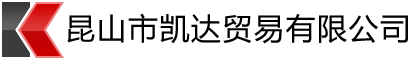 注冊(cè)香港公司